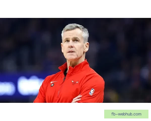 公牛主帅多诺万或将离队 近一年陷家庭与球队双重困境