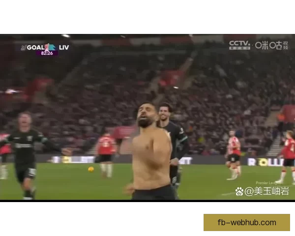 南安普顿主帅：下半场换人调整带来胜利 我们配得上这场胜利