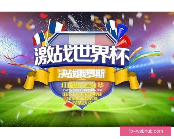 全新体育竞猜体验助你掌握胜负瞬间赢取丰厚奖励 全新体育竞猜体验助你掌握胜负瞬间赢取丰厚奖励