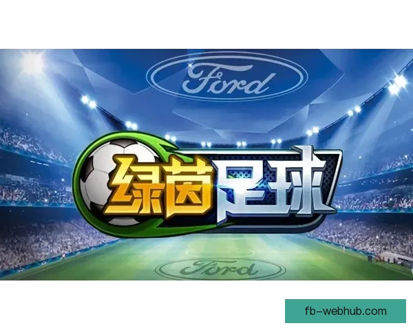 世界杯竞猜游戏高手进阶全方位攻略投注技巧分析实战思路分享指南