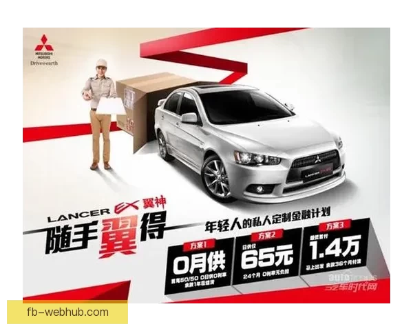 畅享世界杯激情，实时竞猜互动体验全新玩法指南